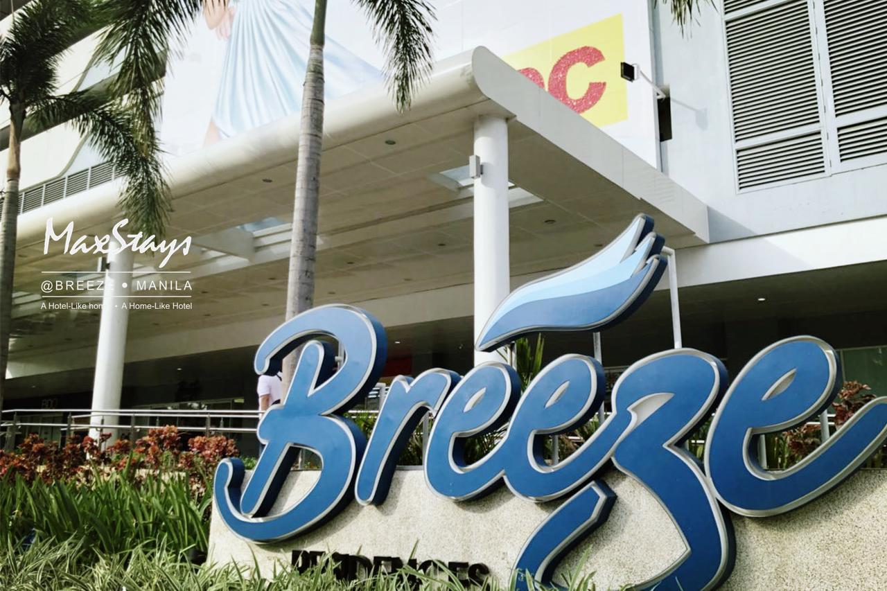 Maxstays - Max View @ Breeze Residences Pasay Bagian luar foto